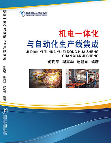 b6e23c_228ad03c746d49e5a720560ec52678db~mv2